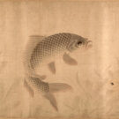 «Los placeres de los peces» de Zhou Dongqing, 1291. Dinastía Song. Imgen del MET Museum. Domino público.