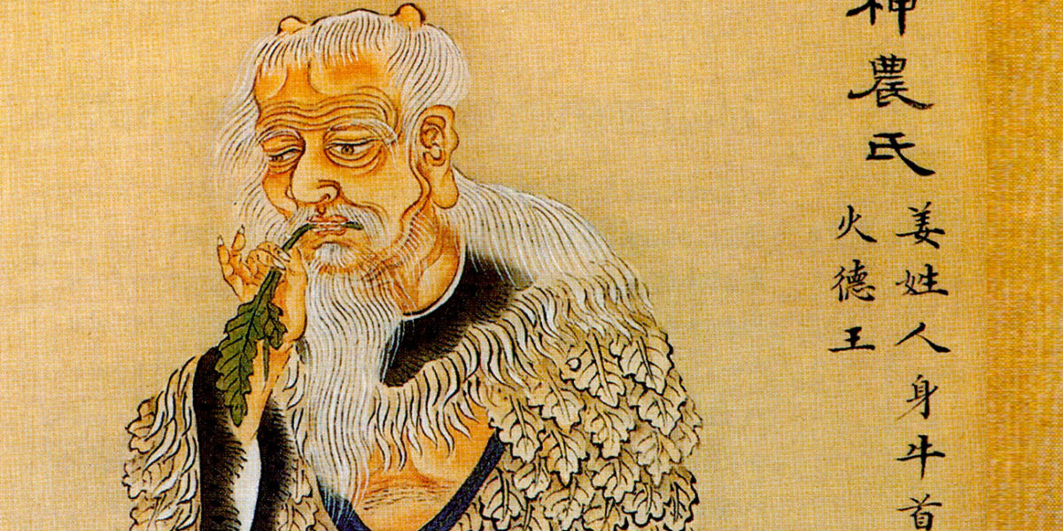 Yandi, Shennong, pintado por Xu Jetian. Escaneado por Szilas del libro Kínai költészet (Chinese poetry, ISBN 963 9283 06 1). Wikimedia commons para «Shennong in art». Dominio público.