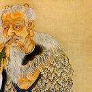 Yandi, Shennong, pintado por Xu Jetian. Escaneado por Szilas del libro Kínai költészet (Chinese poetry, ISBN 963 9283 06 1). Wikimedia commons para «Shennong in art». Dominio público.