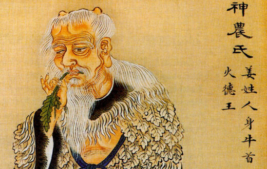 Yandi, Shennong, pintado por Xu Jetian. Escaneado por Szilas del libro Kínai költészet (Chinese poetry, ISBN 963 9283 06 1). Wikimedia commons para «Shennong in art». Dominio público.