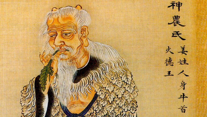 Yandi, Shennong, pintado por Xu Jetian. Escaneado por Szilas del libro Kínai költészet (Chinese poetry, ISBN 963 9283 06 1). Wikimedia commons para «Shennong in art». Dominio público.