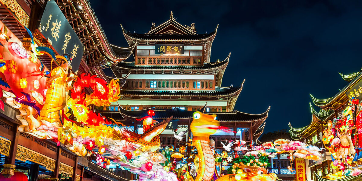 Festival de laos Farolillos en Shanghai el 25 de febrero de 2013. Esa fue la celebración del año de la Serpiente de Agua. 2025 es el año de la Serpiente de Madera. Foto: 123RF