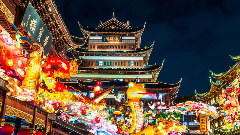Festival de laos Farolillos en Shanghai el 25 de febrero de 2013. Esa fue la celebración del año de la Serpiente de Agua. 2025 es el año de la Serpiente de Madera. Foto: 123RF