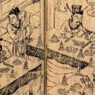 Reunión en la que Dong Zhuo anuncia que quiere deponer al emperador Shao, el último emperador Han. Ilustración de una versión del «Romance de los Tres Reinos». Foto: Wikimedia. Original de la dinastía Ming. Dominio público para «Dong Zhuo».